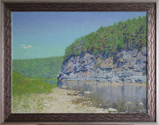 The Chusovaya River at noon