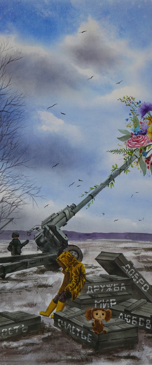 The last bouquet of flowers by Eugene Gorbachenko