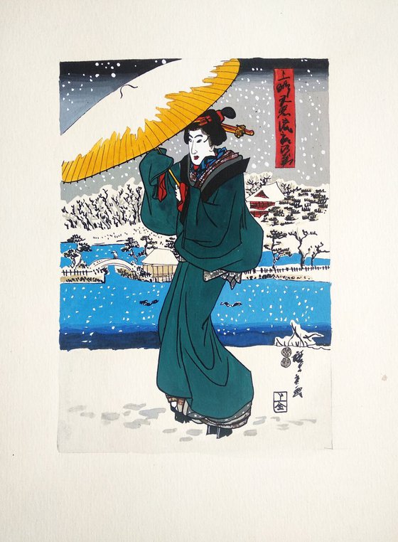 Young woman with umbrella and snow landscape