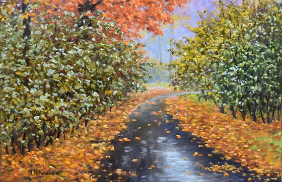 Autumn Path