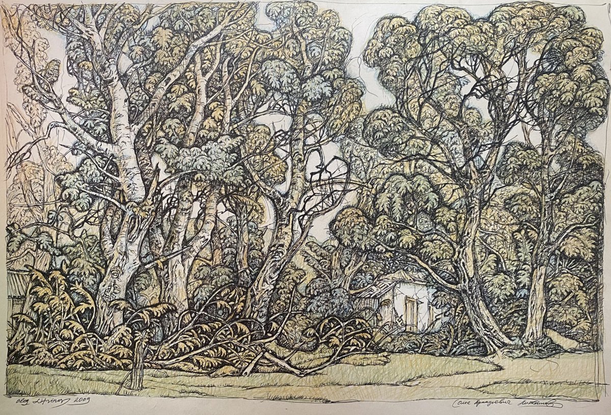 Impressionistic Landscape Painting By Oleg And Alexander Litvinov, 14 X 24", Landscape, Original Artwork