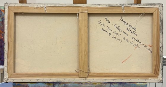 Through the Fields III