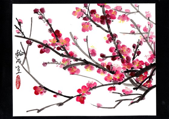 Blooming Plum Tree (Saku ume no ki)