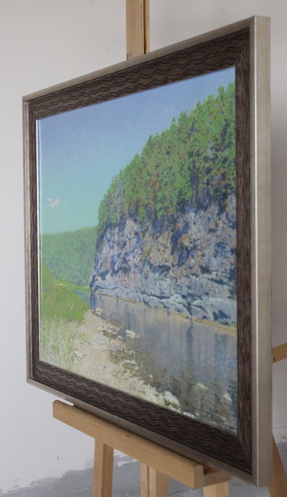 The Chusovaya River at noon