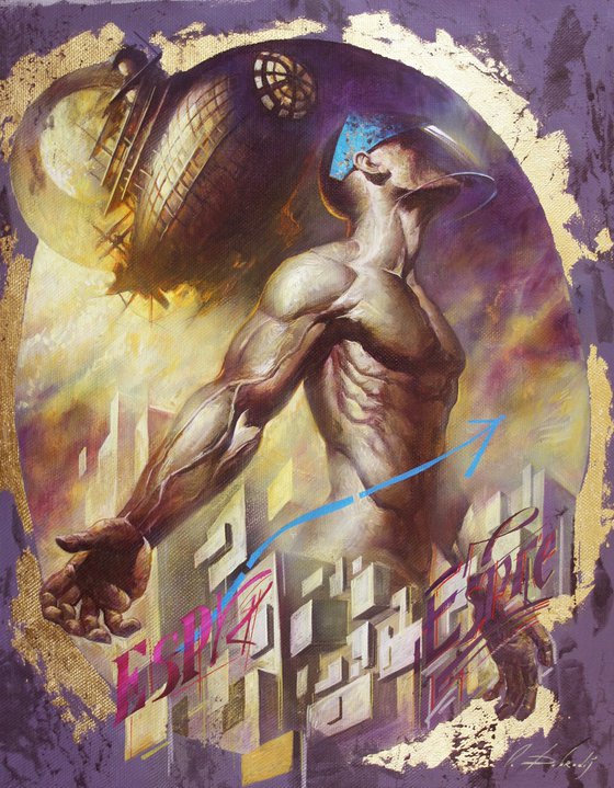 УТРО КЕНТАВРА №3D.