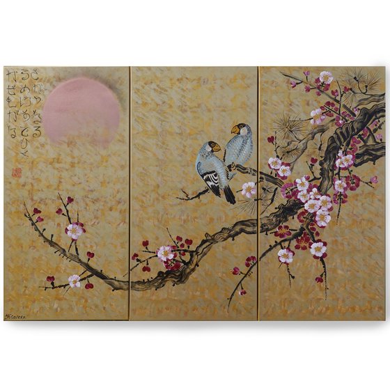 Gold Japanese sakura J352