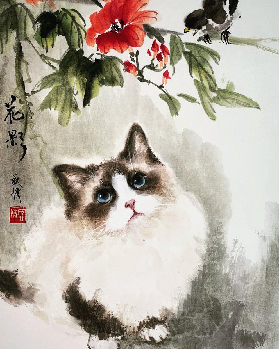 Illustrative Animal Watercolour By Fiona Sheng, 13 X 19, Shadow Of The Flowers, Original Artwork