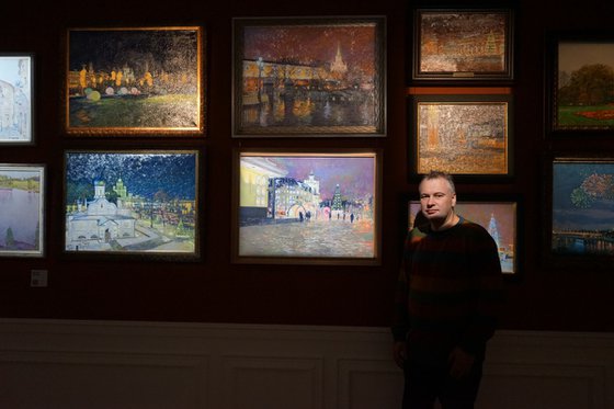 New Year's Eve. View of the Detsky Mir store