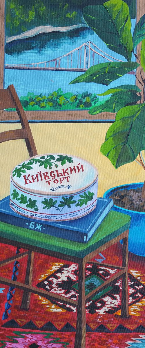 Kyiv cake by Delnara El