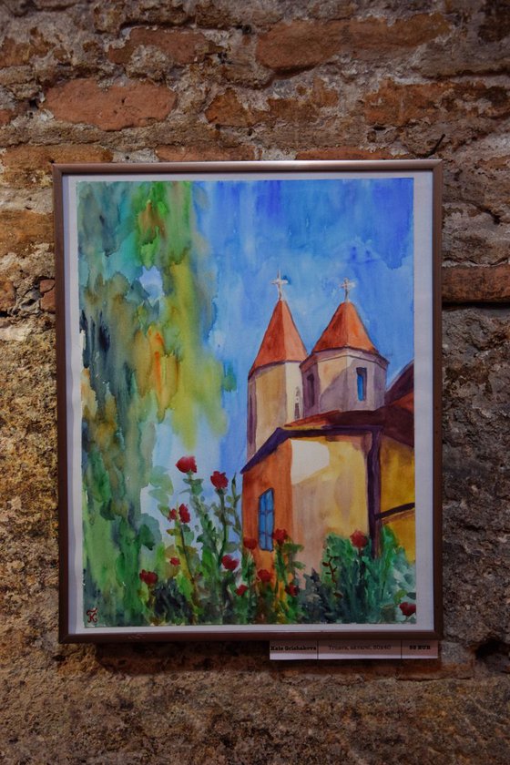 Watercolor painting Church in Slovak Town Trnava