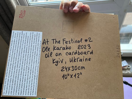 At The Festival 2