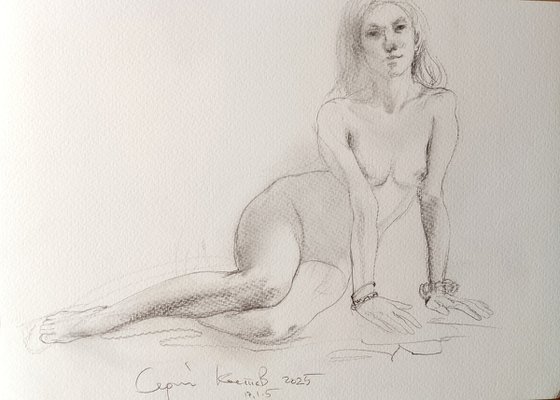 nude 25.17.1.5