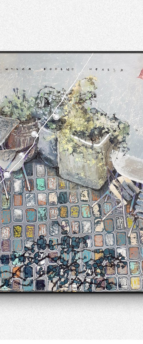 You shouldn't be rush at all by Margarita Alexandrova