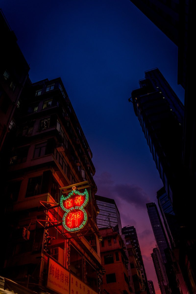 Impressionistic Cityscapes Photograph By Sergio Capuzzimati, 16 X 24", A Thousand Shades_1, Original Artwork