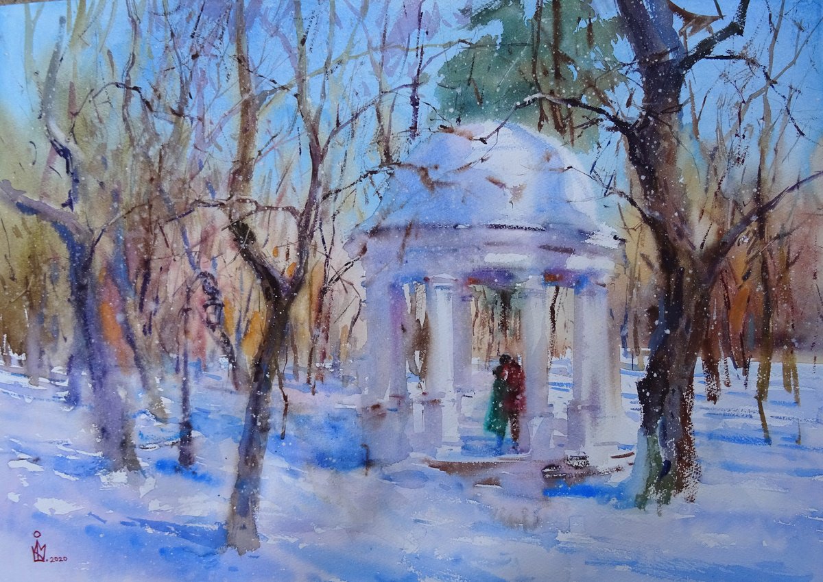 Impressionistic Botanical Watercolour By Maksym Kisilov, 23 X 16", "Date", Original Artwork