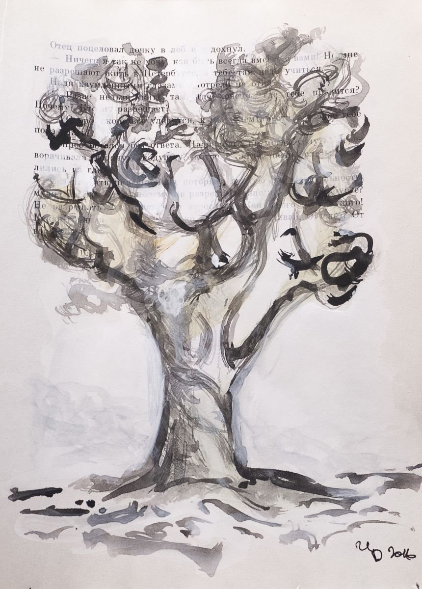 Tree. ink painting on paper by Ulugbek Doschanov