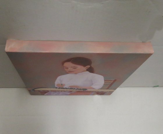 Her Dan Tranh