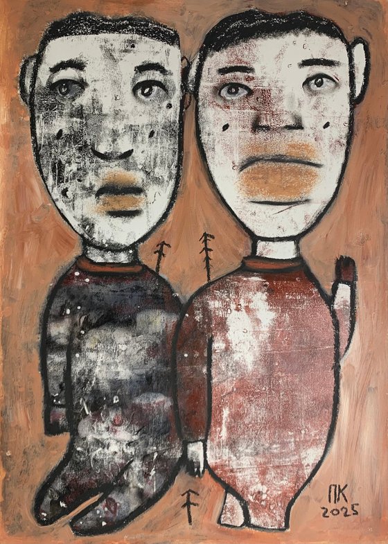 The Gravity of being