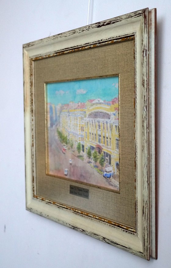 Kharkiv. Noon