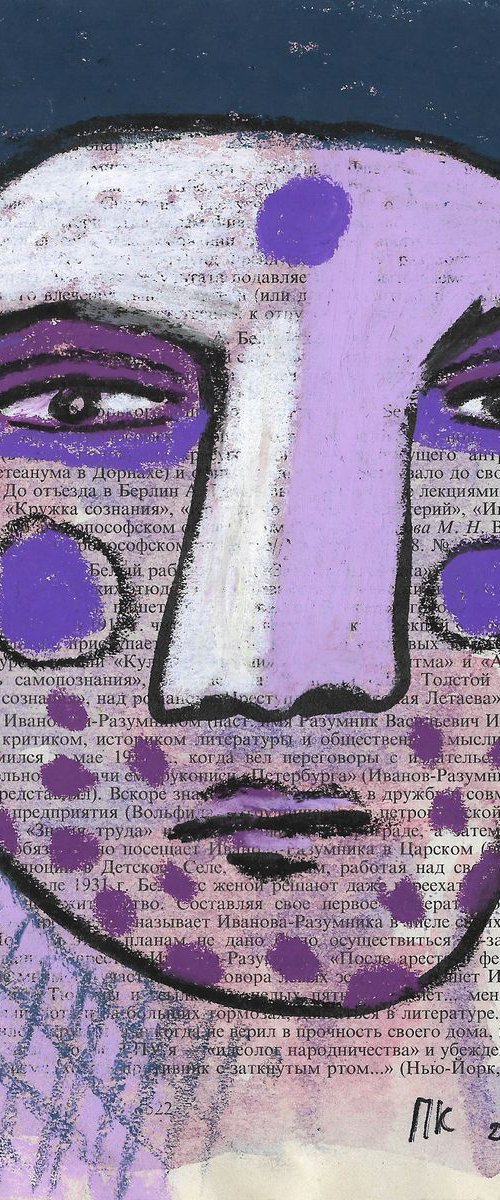 Serious portrait #26 by Pavel Kuragin