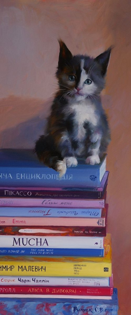 "Where is my favorite book?" by Lena Vylusk