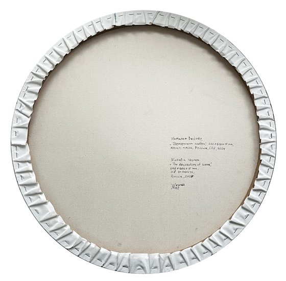 The decorations of Love