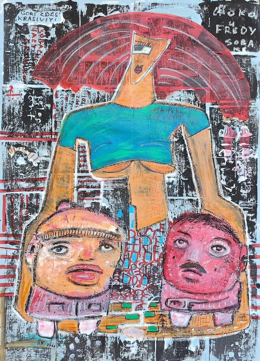 Urban And Pop Portrait Acrylic Painting By Gurgen Arutunyan, 20 X 28, Leka-Peka, Original Artwork