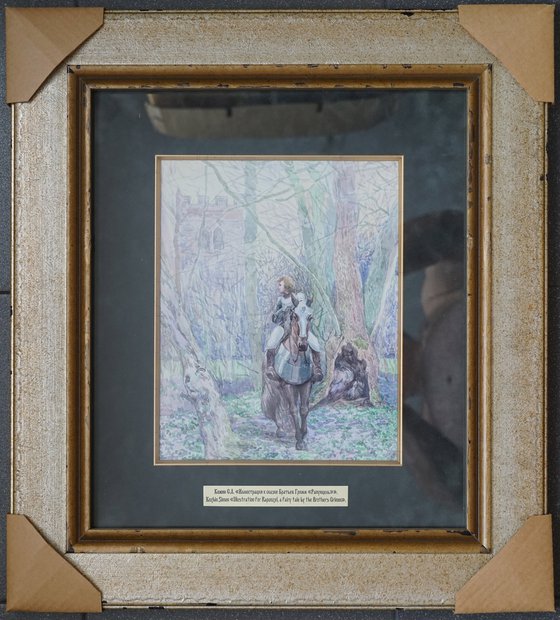 Fairy tale "Rapunzel"