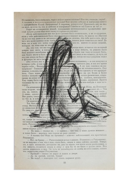 Nude Sketch 06 /  ORIGINAL PAINTING by Salana Art Gallery