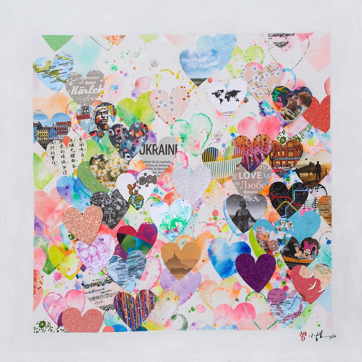 Love Will Save The World Ii By Xiaoyang Galas, 20 X 20, Artwork For Sale On Artfinder