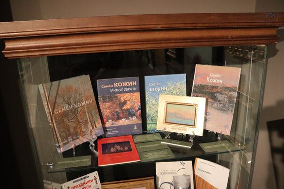 Malia in the morning