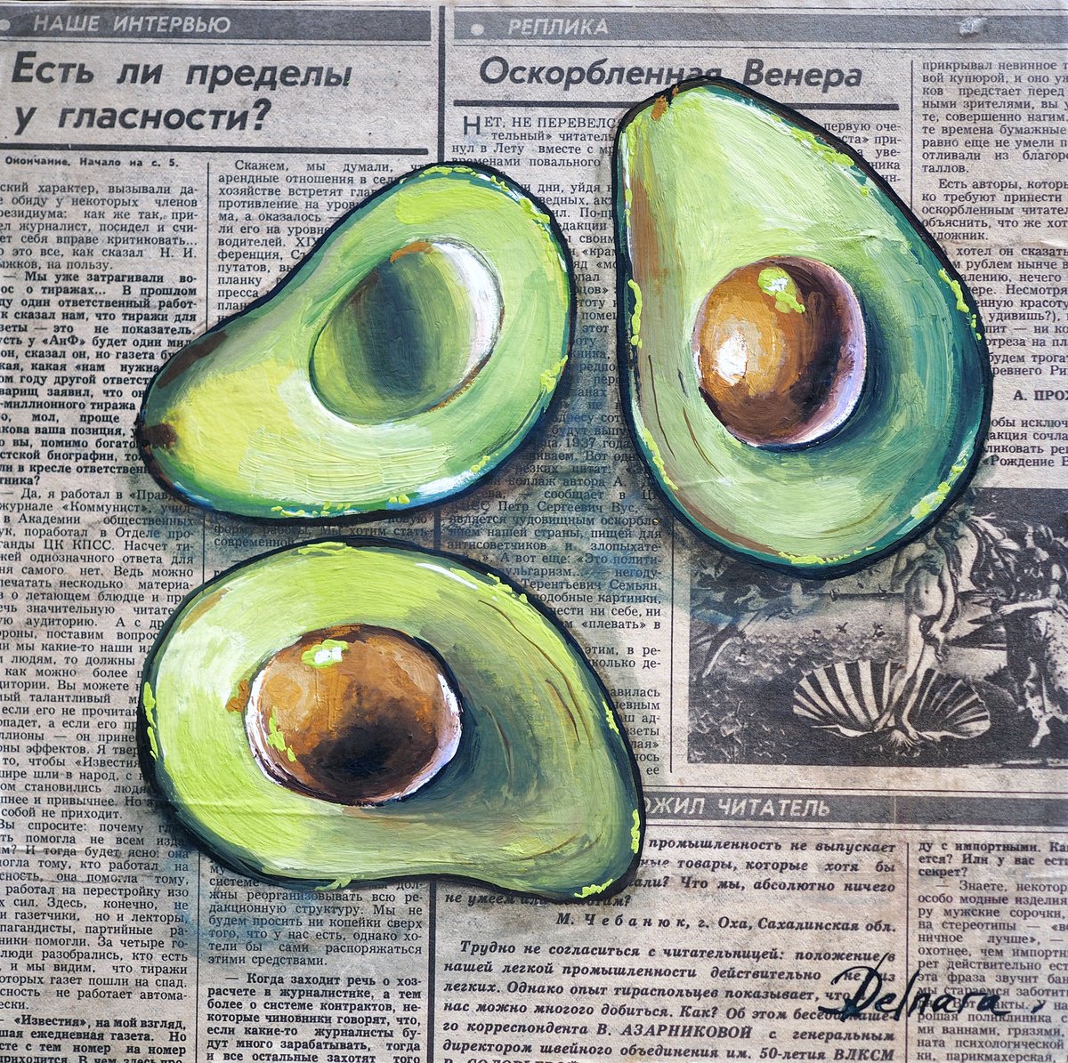 Illustrative Still Life Painting By Delnara El, 10 X 10, Avocado On Vintage Newspaper, Original Artwork