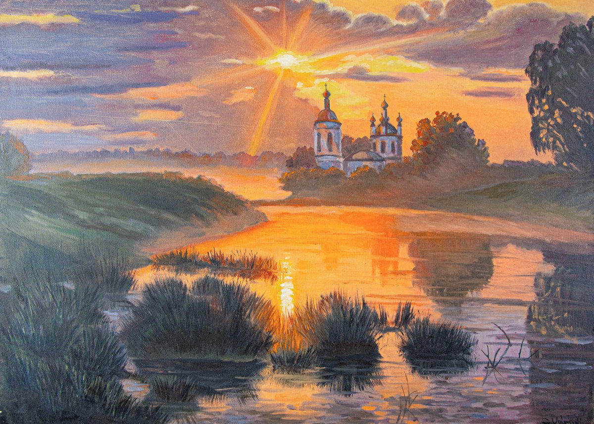 Gold of God by Catherine Varadi