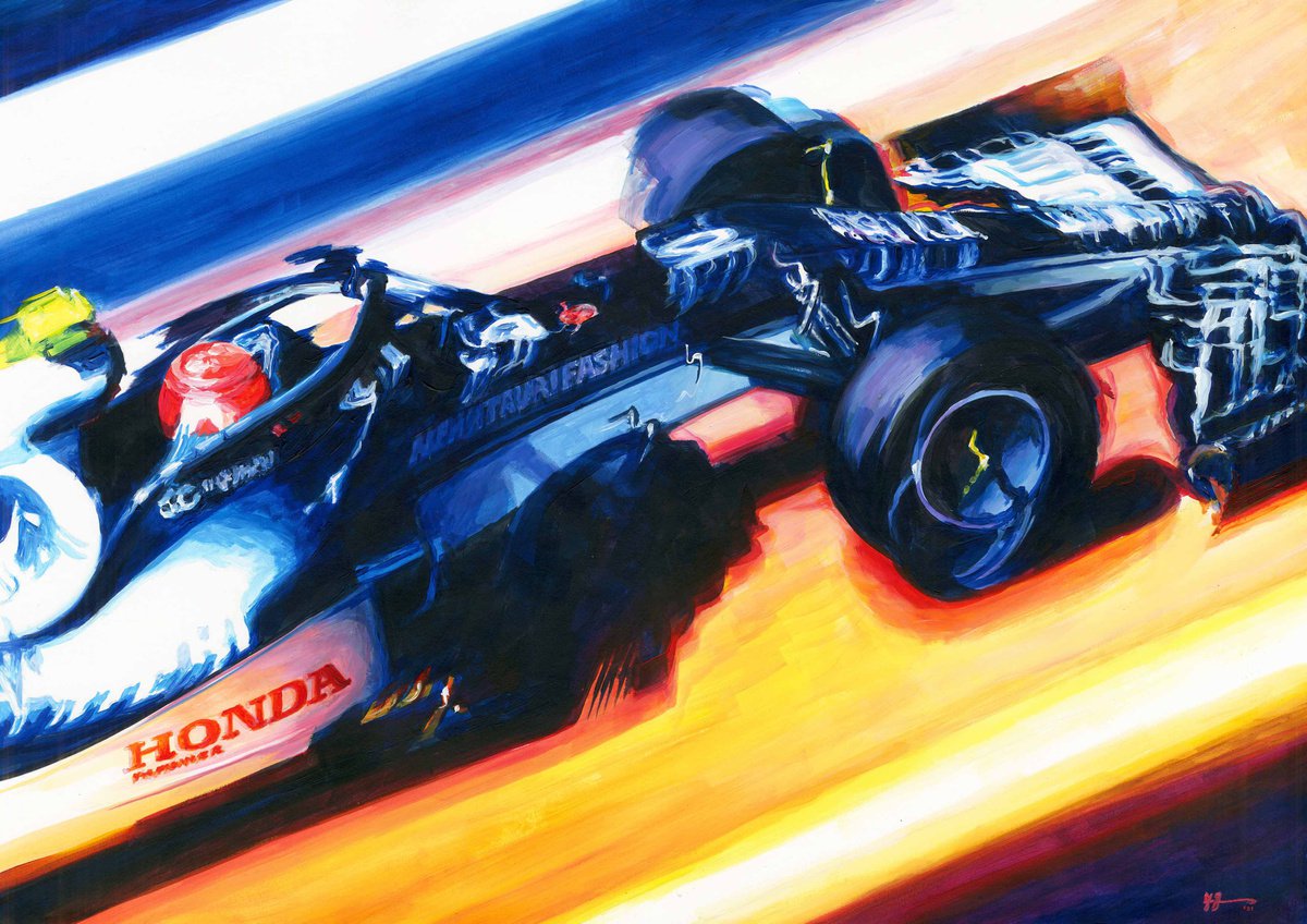 Pierre Gasly - 2021 F1 Azerbaijan Gp - Alpha Tauri At02 By Alex Stutchbury, 25 X 17, Artwork For Sale On Artfinder