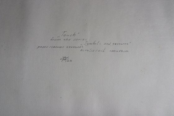 "Touch”