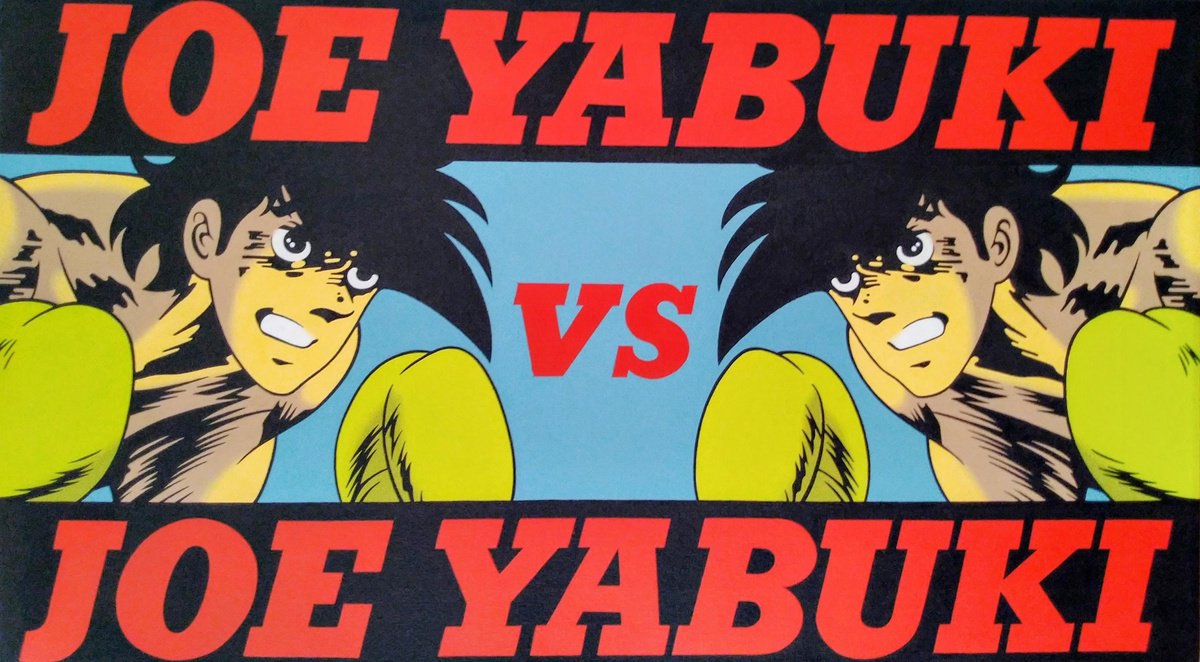 Urban And Pop Portrait Acrylic Painting By Hirotaka Suzuki, 32 X 18, Joe Yabuki Vs Joe Yabuki (Joe Yabuki Project), Artfinder