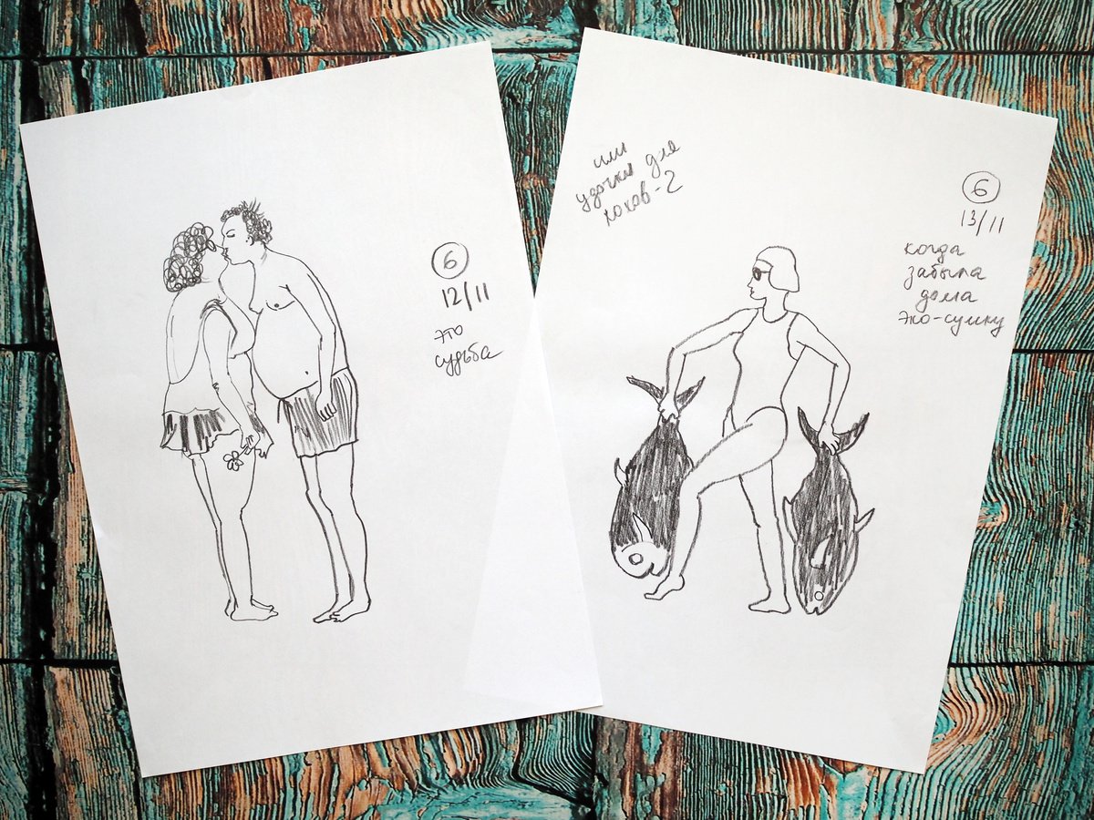 Set of 2 sketches with people - pair in love and girl with fish by Delnara El