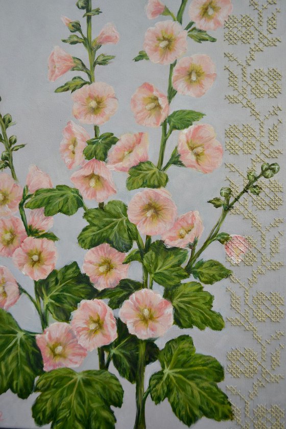 MALVA
