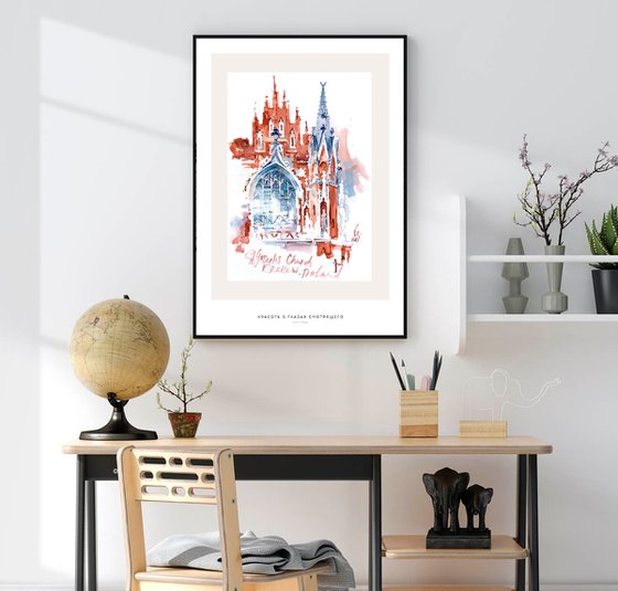 "Church of St. Joseph in Krakow, Poland" architectural landscape - Original watercolor painting