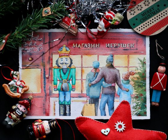 Travel to Christmas. Christmas fair in Moscow. Original watercolor artwork.