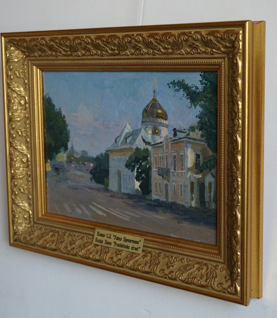 Prechistenka Street