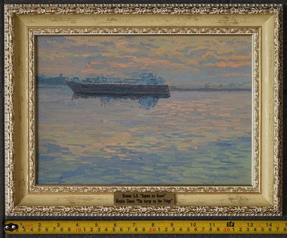Barge on the Volga