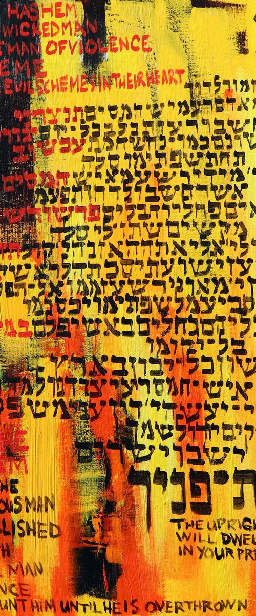 Psalms 140, No. 19-53 by Alyse Radenovic