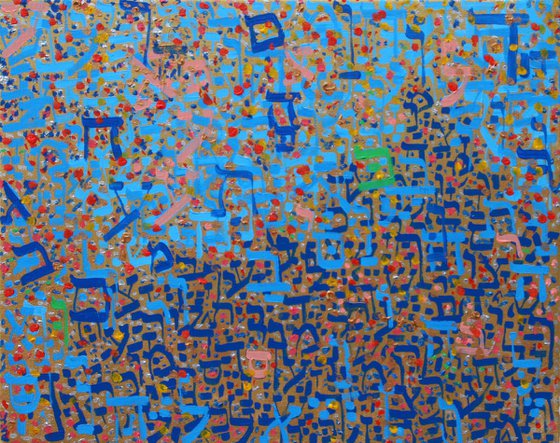 Psalms 20, No. 2014-20
