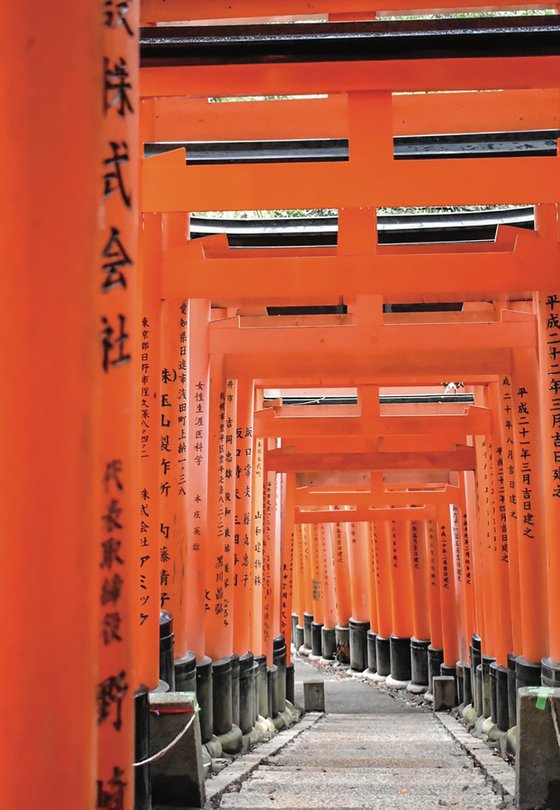 FUSHIMI INARI