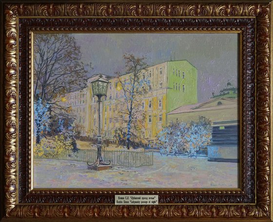 Lubyansky Proyezd at night