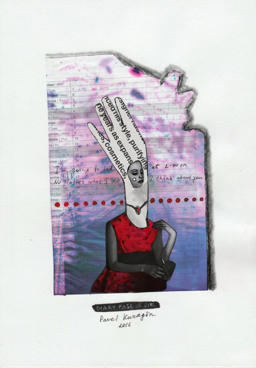Diary page of girl by Pavel Kuragin