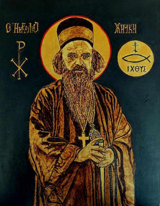Vladika Nikolaj (Saint Nicholas of Serbia)