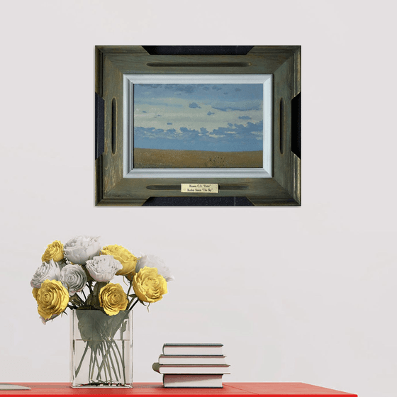 Sky