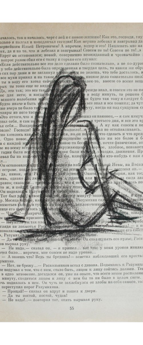 Nude Sketch 06 /  ORIGINAL PAINTING by Salana Art